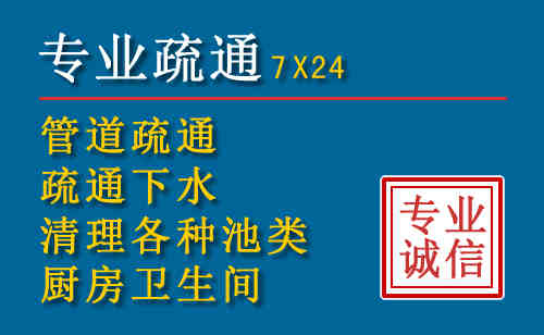 潮安搬家公司提示：夏季高温季节长途搬家的6大常识
